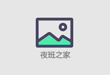 广州高端KTV招聘礼宾员,无忧保障护航,笑对职场挑